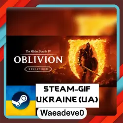 The Elder Scrolls IV: Oblivion Remastered steam gift ( Ukrainian )