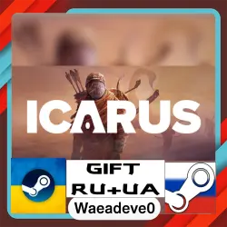 ICARUS steam gift ( Ukrainian ) ( Russia )