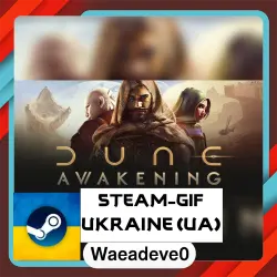 Dune: Awakening steam gift ( Ukrainian )