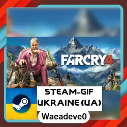 Far Cry 4 steam gift ( Ukrainian )