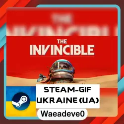 The Invincible steam gift ( Ukrainian )
