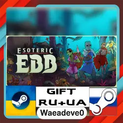 Esoteric Ebb steam gift ( Ukrainian ) ( Russia )