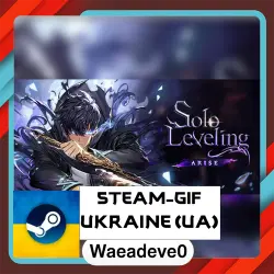 Solo Leveling: ARISE OVERDRIVE steam gift ( Ukrainian )