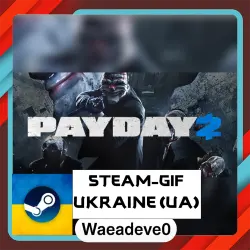 PAYDAY 2 steam gift ( Ukrainian )