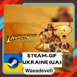 Indiana Jones and the Great Circle steam gift ( Ukrainian )