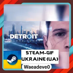 Detroit: Become Human steam gift ( Ukrainian )