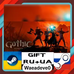 Gothic 1 Remake steam gift ( Ukrainian ) ( Russia )