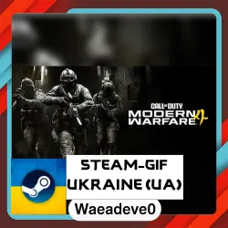 Call of Duty : Modern Warfare 4 steam gift ( Ukrainian )