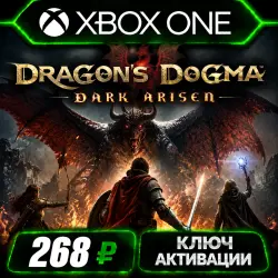 Dragon's Dogma: Dark Arisen Xbox One/XS (Key Activation)