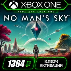 No Man's Sky Xbox (Key Activation)