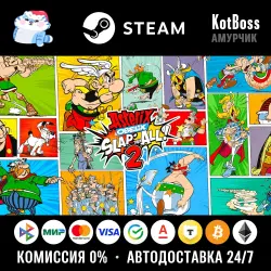 Russia + World | Asterix & Obelix Slap Them All! 2 / II | Key | Steam