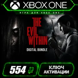 Цифровая версия игры The Evil Within для Xbox One (активация ключом)