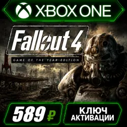 Fallout 4 (Xbox / PC) (Key Activation)