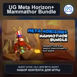 Meta Horizon+ Mammathor Bundle for UG | Meta Quest DLC