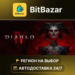 Diablo IV: Age of Hatred Collection · Steam · Region of your choice!