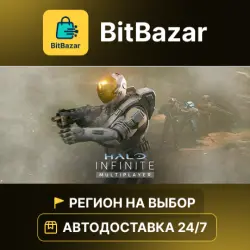 Halo Infinite (Campaign) · Steam · Region of your choice!