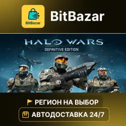 Halo Wars: Definitive Edition · Steam · Region of your choice!