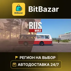 Bus World · Steam · Регион на выбор!