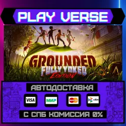 Grounded