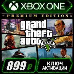 Grand Theft Auto Online Xbox Series X|S On (Key Activation)