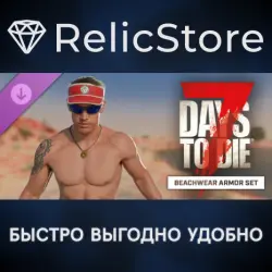 7 Days to Die The Beach Armor Set DLC - STEAM GIFT RUSSIA