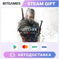 The Witcher 3: Wild Hunt  STEAM