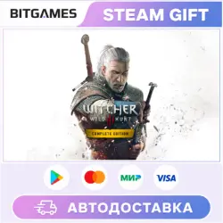 The Witcher 3: Wild Hunt - Complete Edition  STEAM