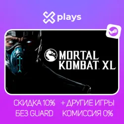 MORTAL KOMBAT XL + ВСЕ DLC/ПЕРСОНАЖИ/СКИНЫ + ВСЕ ЧАСТИ + ИГРЫ | БЕЗ GUARD + КЛЮЧ | STEAM
