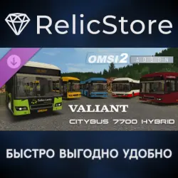 OMSI 2 Add-On Valiant Citybus 7700 Hybrid DLC - STEAM GIFT RUSSIA