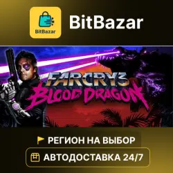 Far Cry 3 - Blood Dragon · Steam · Region of your choice!