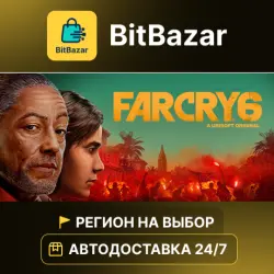 Far Cry 6 Gold Edition · Steam · Region of your choice!