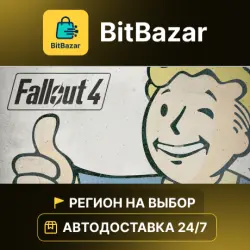 Fallout 4 · Steam · Region of your choice!