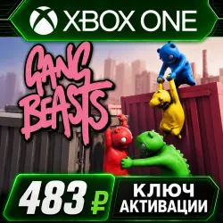 Gang Beasts Xbox (Key Activation)