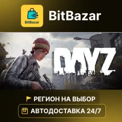 DayZ · Steam · Region of your choice!