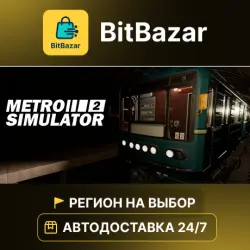 Metro Simulator 2 · Steam · Region of your choice!