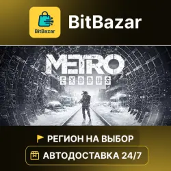 Metro Exodus - Gold Edition · Steam · Region of your choice!