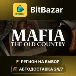 Mafia: The Old Country Deluxe Edition · Steam · Region of your choice!