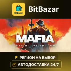 Mafia: Definitive Edition · Steam · Region of your choice!