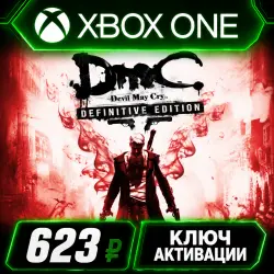 DmC: Devil May Cry: Definitive Edition - Xbox (Key Activation)