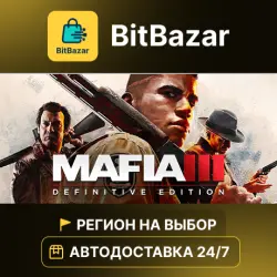Mafia III: Definitive Edition · Steam · Region of your choice!