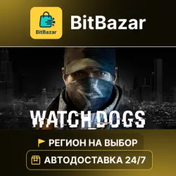 Watch_Dogs · Steam · Region of your choice!