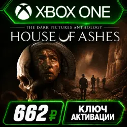 The Dark Pictures Anthology: House of Ashes Xbox (Key Activation)