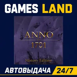 Anno 1701 History Edition | Ключ Ubisoft | АВТОВЫДАЧА 24/7