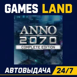Anno 2070 Complete Edition | Ключ Ubisoft | GLOBAL | АВТОВЫДАЧА 24/7