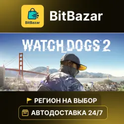 Watch_Dogs2 · Steam · Region of your choice!
