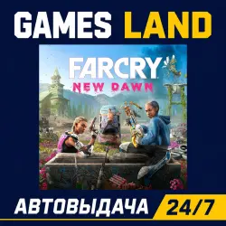 Far Cry New Dawn | Ключ Ubisoft | АВТОВЫДАЧА 24/7