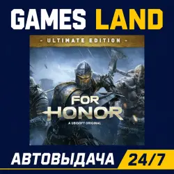 For Honor Year 8 Ultimate Edition | Ключ Ubisoft | АВТОВЫДАЧА 24/7