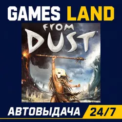 From Dust | Ключ Ubisoft | GLOBAL | АВТОВЫДАЧА 24/7