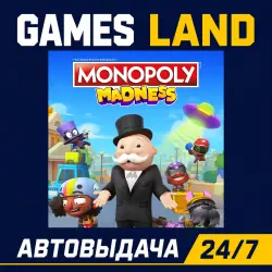 Monopoly Madness | Ключ Ubisoft | АВТОВЫДАЧА 24/7