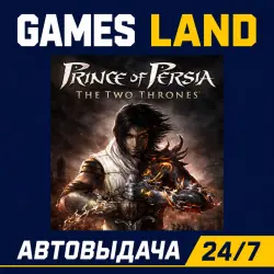 Prince Of Persia The Two Thrones | Ключ Ubisoft | GLOBAL | АВТОВЫДАЧА 24/7
